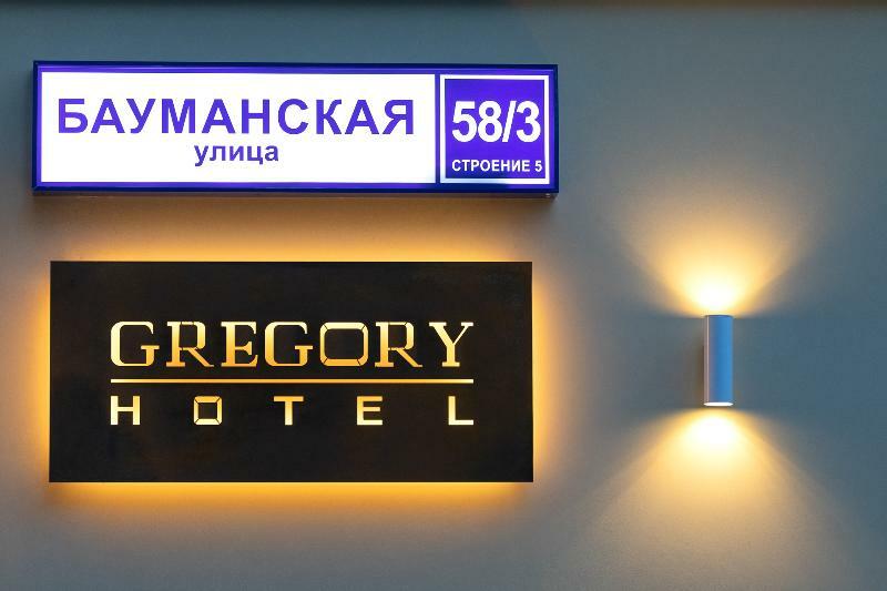 Gregory Hotel Moskva Eksteriør billede